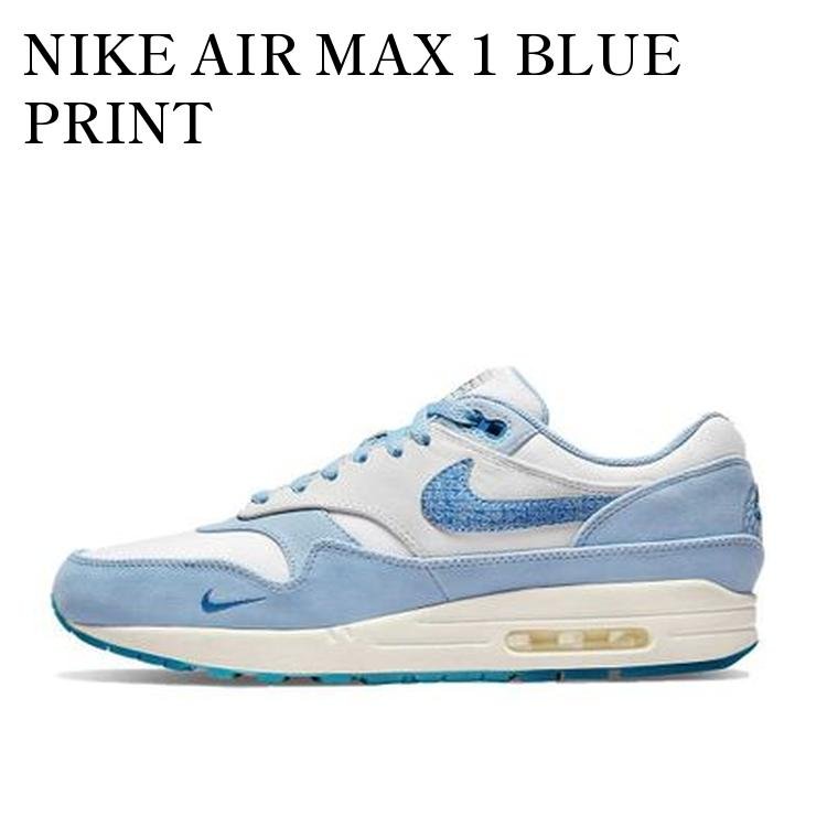 NIKE AIR MAX 1 BLUE PRINT ナイキ エアマックス 1 ブループリント DR0448-100 メンズ レディース 人気 おしゃれ
