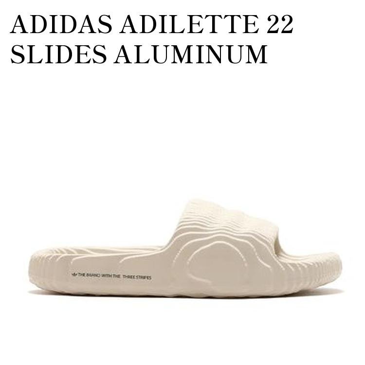 Rakuten - 【お取り寄せ商品】ADIDAS ADILETTE 22 SLIDES ALUMINUM アディダス アディレッタ 22 スライド アルミニウム GX6950 メンズ レディース 人気 おしゃれ