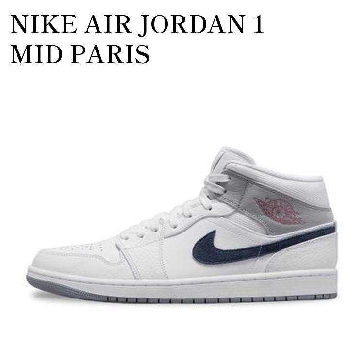 NIKE AIR JORDAN 1 MID PARIS ナイキ エアジョーダン1 ミッド パリ DR8038-100 メンズ レディース 人気 おしゃれ