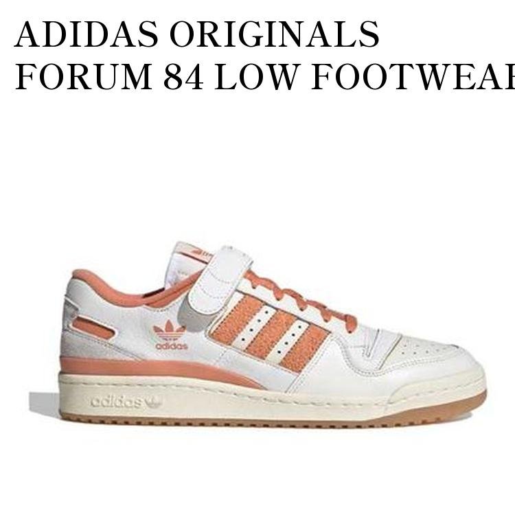 ADIDAS ORIGINALS FORUM 84 LOW FOOTWEAR WHITE/HAZY COPPER アディダス オリジナルス フォーラム 84 ロー フットウェアホワイト/ヘイジーカッパー G57966 メンズ レディース 人気 おしゃれ
