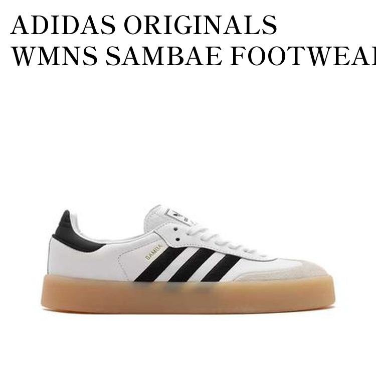 【お取り寄せ商品】ADIDAS ORIGINALS WMNS SAMBAE FOOTWEAR WHITE アディダス オリジナルス ウィメンズ サンバエ フットウェアホワイト IG5744 メンズ レディース 人気 おしゃれ