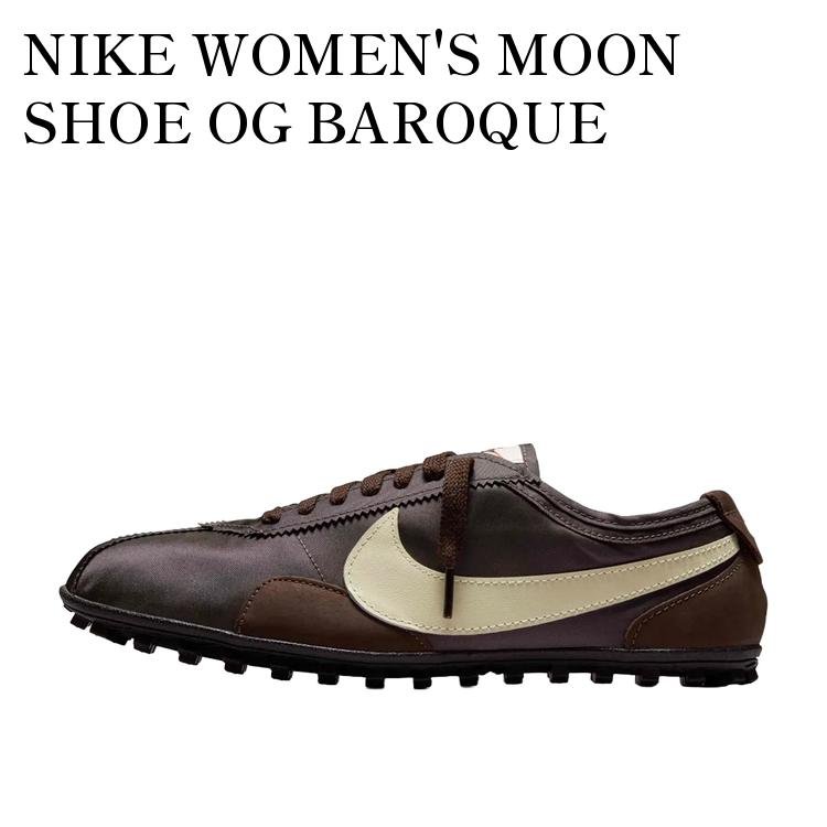 楽天市場】Nike Moon Shoe OG WMNSの通販