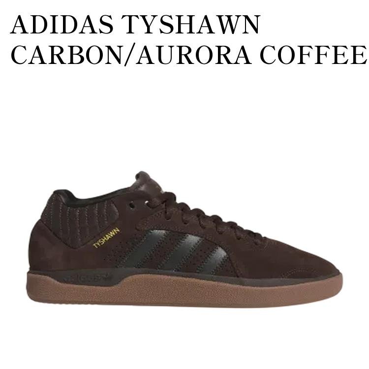 ADIDAS TYSHAWN CARBON/AURORA COFFEE アディダス タイショーン カーボン/オーロラコーヒー HQ4740 メンズ レディース 人気 おしゃれ