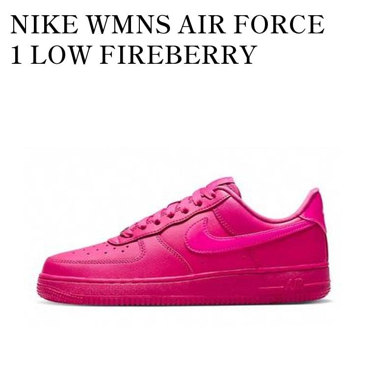 NIKE WMNS AIR FORCE 1 LOW FIREBERRY ナイキ ウィメンズ エアフォース1 ロー ファイヤーベリー DD8959-600 メンズ レディース 人気 おしゃれ
