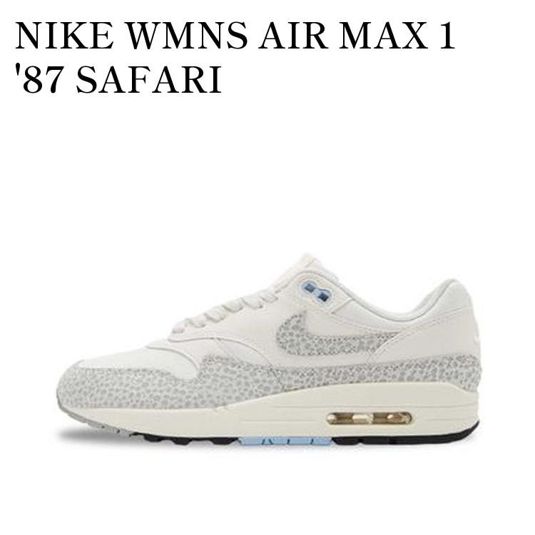 其它 - 【お取り寄せ商品】NIKE WMNS AIR MAX 1 '87 SAFARI ナイキ ウィメンズ エアマックス1 '87 サファリ FB5059-100 メンズ レディース 人気 おしゃれ