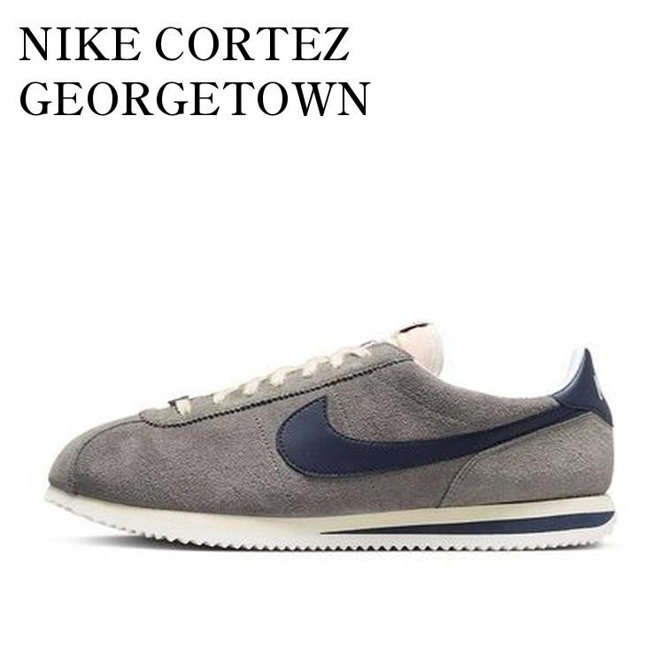 NIKE CORTEZ GEORGETOWN ナイキ コルテッツ ジョージタウン FD0653-001 メンズ レディース 人気 おしゃれ