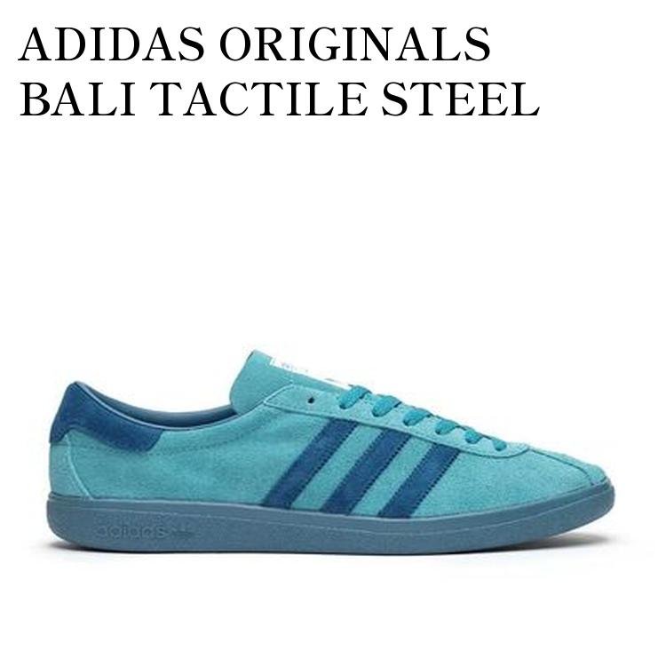 ADIDAS ORIGINALS BALI TACTILE STEEL アディダス オリジナルス バリ タクタイルスチール IG6195 メンズ レディース 人気 おしゃれ