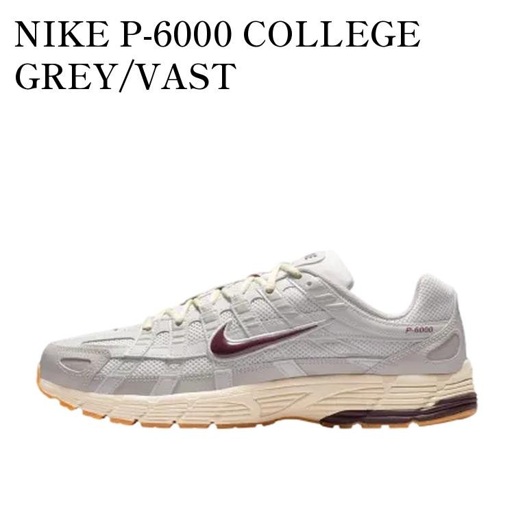 【お取り寄せ商品】NIKE P-6000 COLLEGE GREY/VAST GREY/COCONUT MILK/BURGUNDY CRUSH ナイキ P-6000 カレッジグレー/バストグレー/ココナッツミルク/バーガンディクラッシュ CD6404-028 メンズ レディース 人気 おしゃれ