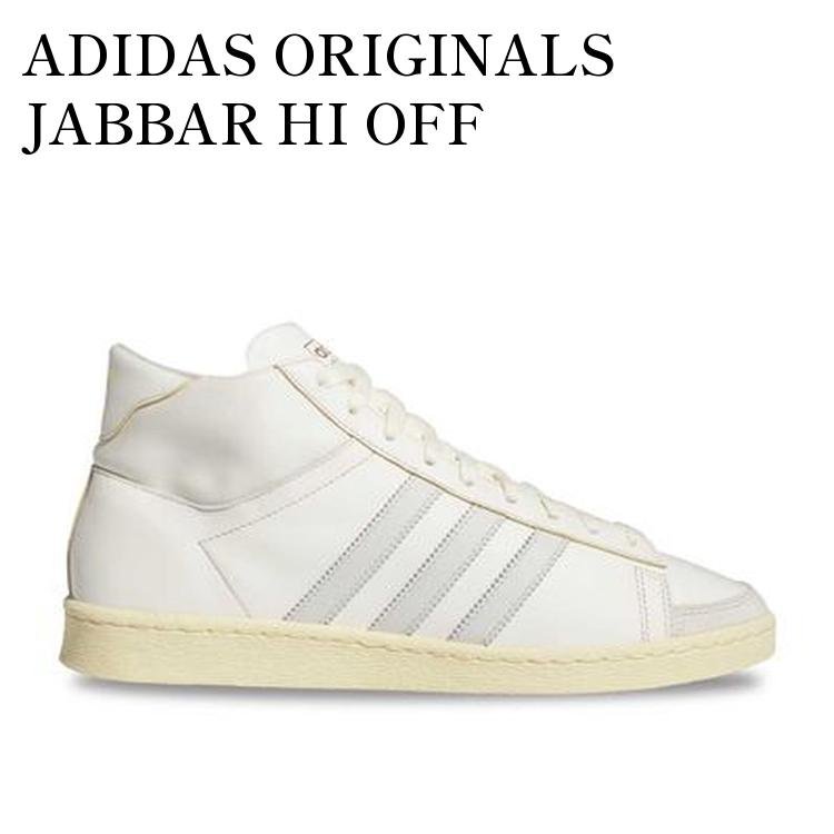 ADIDAS ORIGINALS JABBAR HI OFF WHITE/ORBIT GREY/CREAM WHITE アディダスオリジナルス ジャバー ハイ オフホワイト/オービットグレー/クリームホワイト IH3183 メンズ レディース 人気 おしゃれ