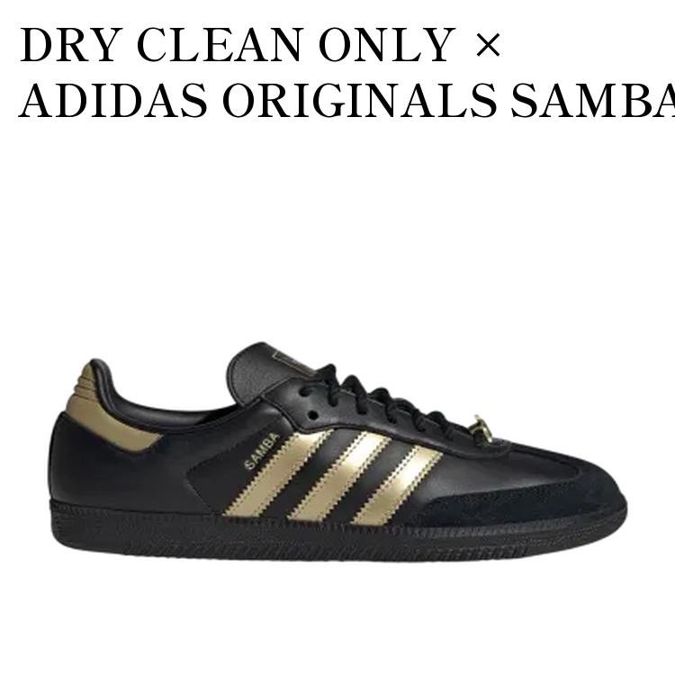 DRY CLEAN ONLY × ADIDAS ORIGINALS SAMBA OG CORE BLACK/GOLD METALLIC ドライクリーンオンリー × アディダスオリジナルス サンバ OG コアブラック/ゴールドメタリック KI5854 メンズ レディース 人気 おしゃれ