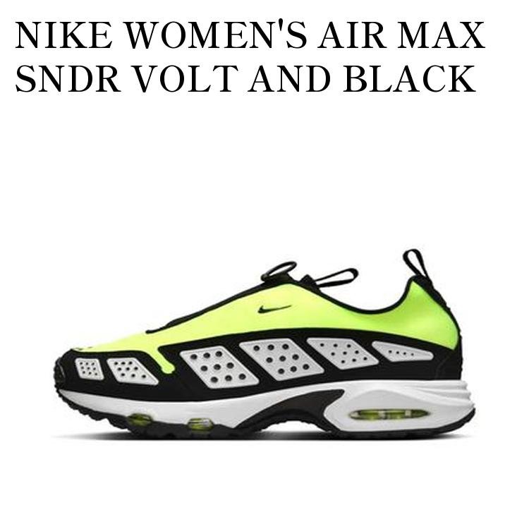 NIKE WOMEN'S AIR MAX SNDR VOLT AND BLACK ナイキ ウィメンズ エアマックスサンダー ボルト アンド ブラック FZ2068-700 メンズ レディース 人気 おしゃれ