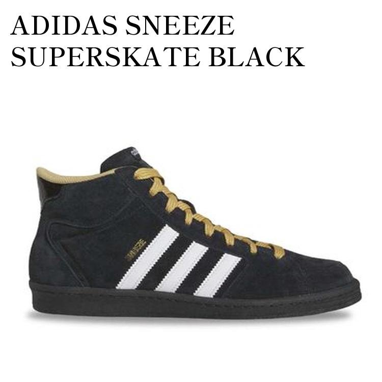 ADIDAS SNEEZE SUPERSKATE BLACK WHITE/GOLDEN BEIGE アディダス スニーズ スーパースケート ブラック ホワイト/ゴールデン ベージュ IF2703 メンズ レディース 人気 おしゃれ