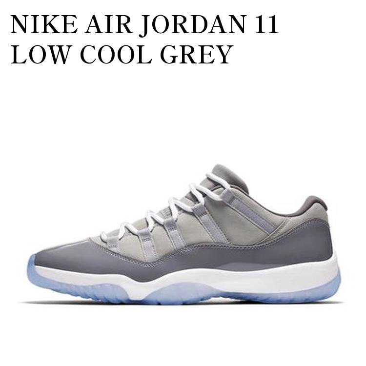 NIKE AIR JORDAN 11 LOW COOL GREY ナイキ エアジョーダン11 ロー クールグレー 528895-003 メンズ レディース 人気 おしゃれ