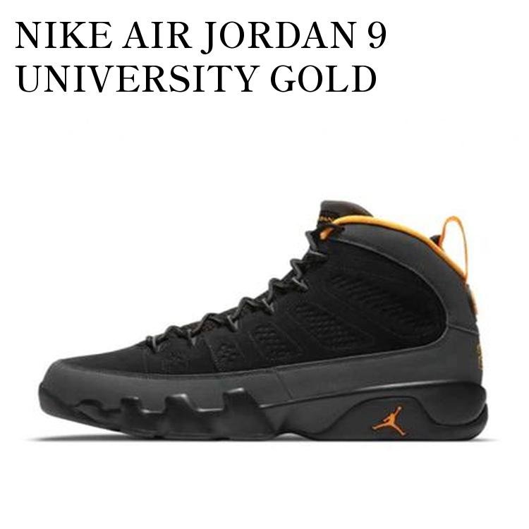 NIKE AIR JORDAN 9 UNIVERSITY GOLD ナイキ エアジョーダン9 ユニバーシティゴールド CT8019-070 メンズ レディース 人気 おしゃれ