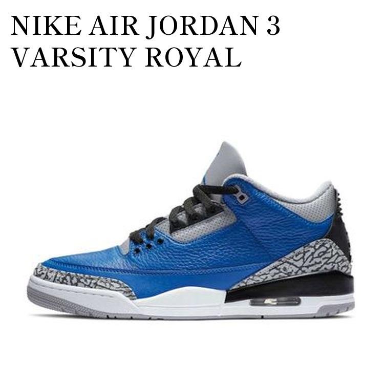 NIKE AIR JORDAN 3 VARSITY ROYAL ナイキ エアジョーダン3 バーシティロイヤル CT8532-400 メンズ レディース 人気 おしゃれ