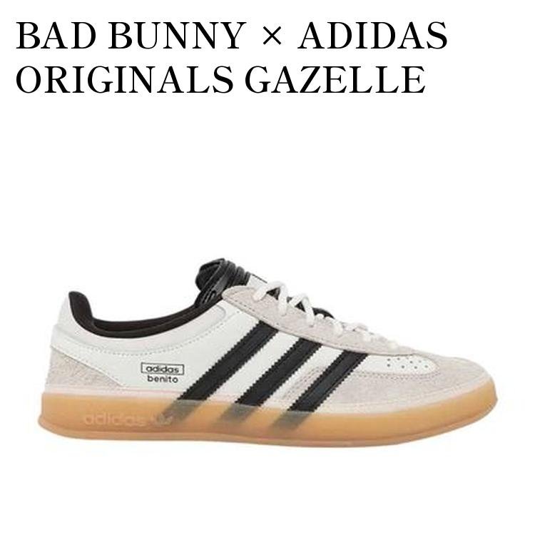 BAD BUNNY × ADIDAS ORIGINALS GAZELLE INDOOR WHITE/BLACK バッド・バニー × アディダス オリジナルス ガゼル インドア ホワイト/ブラック IF9735 メンズ レディース 人気 おしゃれ