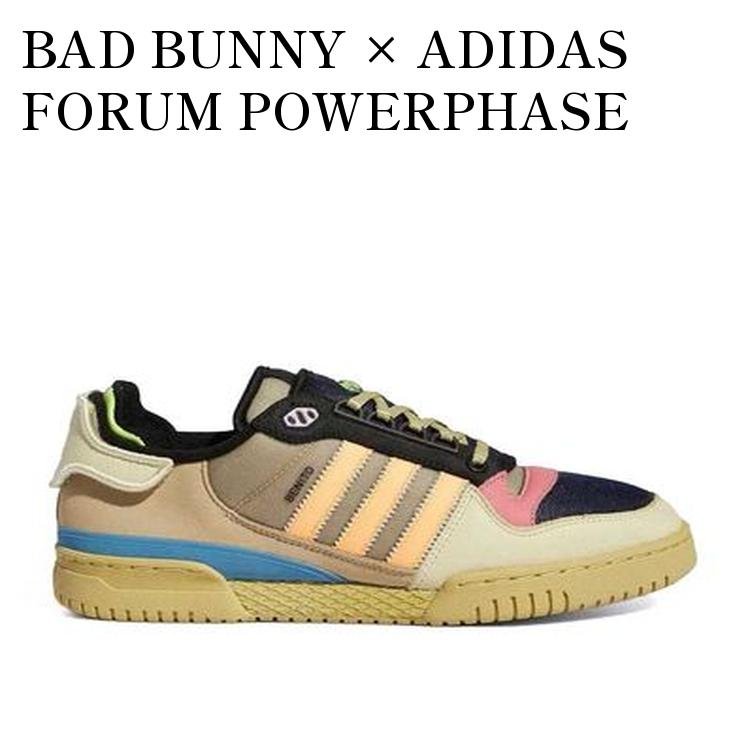 BAD BUNNY × ADIDAS FORUM POWERPHASE バッド・バニー × アディダス フォーラム パワーフェイズ GZ2009 メンズ レディース 人気 おしゃれ