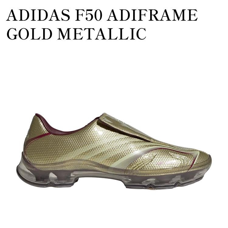ADIDAS F50 ADIFRAME GOLD METALLIC アディダス F50 アディフレーム ゴールドメタリック IH1657 メンズ レディース 人気 おしゃれ