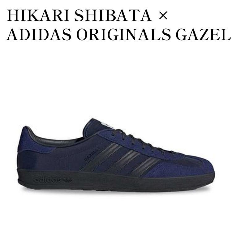Rakuten - 【お取り寄せ商品】HIKARI SHIBATA × ADIDAS ORIGINALS GAZELLE INDOOR NIGHT INDIGO/NIGHT GREY/DARK BLUE 柴田ひかり × アディダス オリジナルス ガゼル インドア ナイトインディゴ/ナイトグレー/ダークブルー IH9986 メンズ レディース 人気 おしゃれ