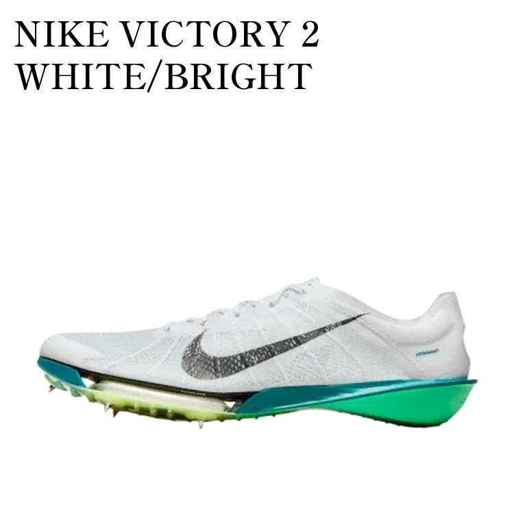 限定モデル NIKE ナイキ スニーカー 【お取り寄せ商品】NIKE VICTORY 2 WHITE/BRIGHT SPRUCE/ELECTRIC ALGAE/BLACK ナイキ ビクトリー2 ホワイト/ブライトスプルース/エレクトリックアルジー/ブラック FD8411-100 メンズ レディース 人気 おしゃれ