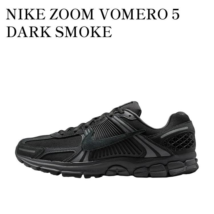 NIKE ZOOM VOMERO 5 DARK SMOKE GRAY/ANTHRACITE ナイキ ズーム ボメロ5 ダークスモークグレー/アンスラサイト IH8039-002 メンズ レディース 人気 おしゃれ