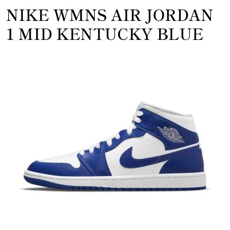 NIKE WMNS AIR JORDAN 1 MID KENTUCKY BLUE ナイキ ウィメンズ エアジョーダン1 ミッド ケンタッキーブルー BQ6472-104 メンズ レディース 人気 おしゃれ
