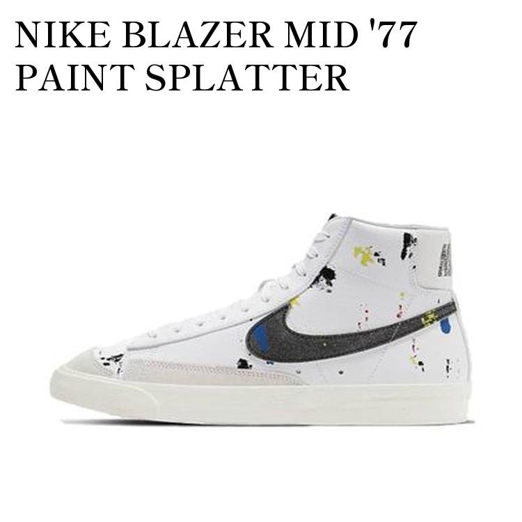NIKE BLAZER MID '77 PAINT SPLATTER WHITE/BLACK ナイキ ブレーザー ミッド '77 ペイント スプラッター ホワイト/ブラック DC7331-100 メンズ レディース 人気 おしゃれ