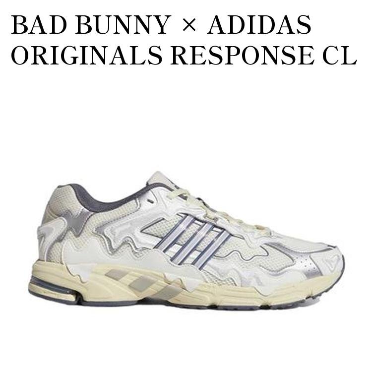 Rakuten - 【お取り寄せ商品】BAD BUNNY × ADIDAS ORIGINALS RESPONSE CL CREAM WHITE バッド・バニー × アディダス オリジナルス レスポンス CL クリーム ホワイト GY0102 メンズ レディース 人気 おしゃれ