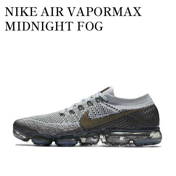 NIKE AIR VAPORMAX MIDNIGHT FOG ナイキ エア ヴェイパーマックス ミッドナイト フォグ 899473-009 メンズ レディース 人気 おしゃれ