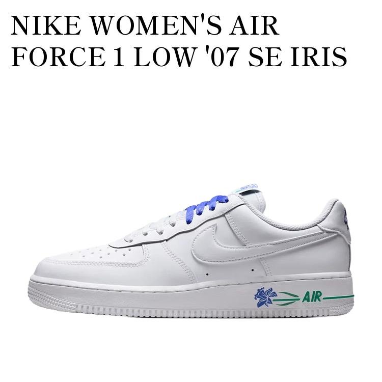 樂天商城 - 【お取り寄せ商品】NIKE WOMEN'S AIR FORCE 1 LOW '07 SE IRIS ナイキ ウィメンズ エアフォース1 ロー '07 SE アイリス IF0498-101 メンズ レディース 人気 おしゃれ
