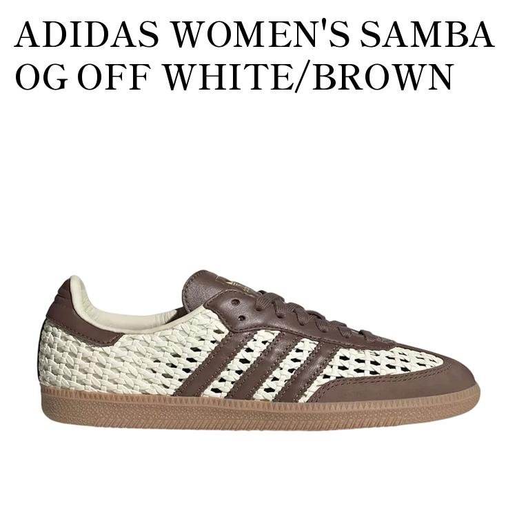 ADIDAS WOMEN'S SAMBA OG OFF WHITE/BROWN アディダス ウィメンズ サンバ OG オフホワイト/ブラウン IH9373 メンズ レディース 人気 おしゃれ