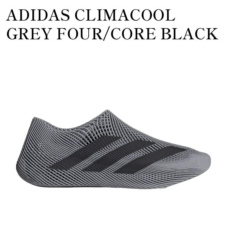 Rakuten - 【お取り寄せ商品】ADIDAS CLIMACOOL GREY FOUR/CORE BLACK アディダス クライマクール グレーフォー/コアブラック KJ8978 メンズ レディース 人気 おしゃれ