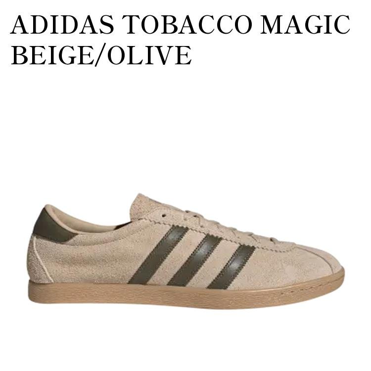 ADIDAS TOBACCO MAGIC BEIGE/OLIVE STRATA/GUM アディダス タバコ マジックベージュ/オリーブストラタ/ガム IH9083 メンズ レディース 人気 おしゃれ