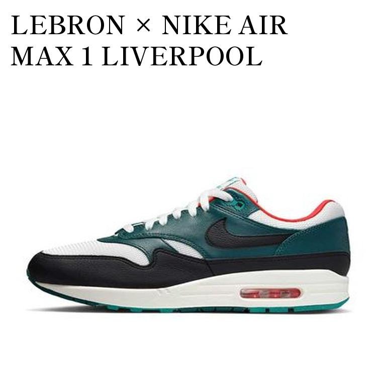 LEBRON × NIKE AIR MAX 1 LIVERPOOL レブロン × ナイキ エアマックス1 リヴァプール FB8914-100 メンズ レディース 人気 おしゃれ
