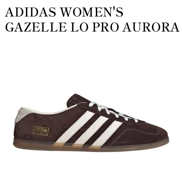 Rakuten - 【お取り寄せ商品】ADIDAS WOMEN'S GAZELLE LO PRO AURORA COFFEE/OFF WHITE/GUM アディダス ウィメンズ ガゼル ロー プロ オーロラコーヒー/オフホワイト/ガム IH6932 メンズ レディース 人気 おしゃれ