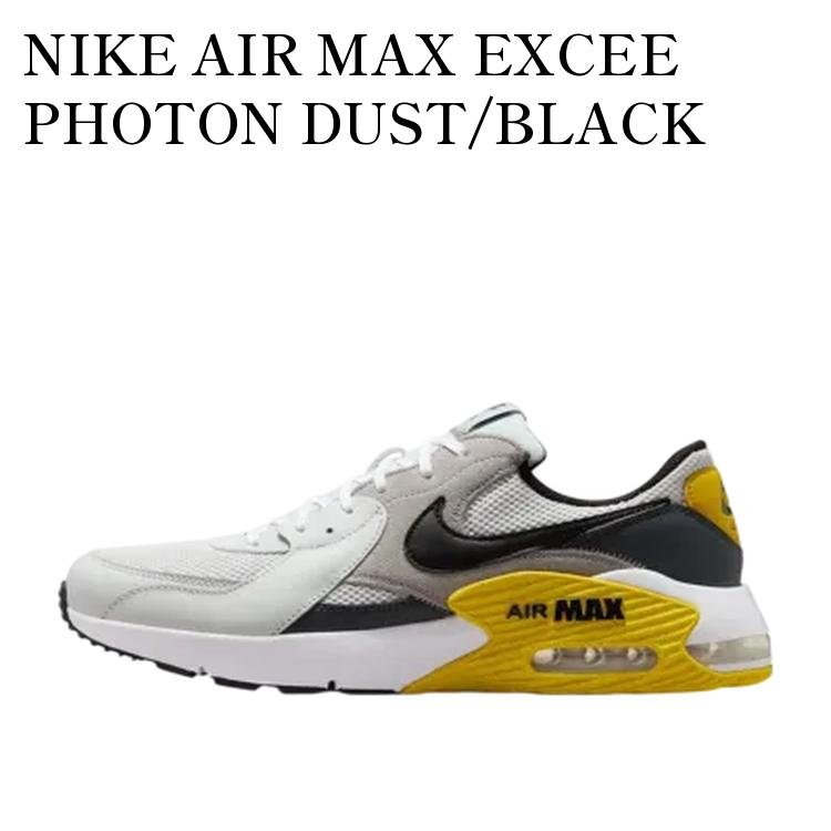 Rakuten - 【お取り寄せ商品】NIKE AIR MAX EXCEE PHOTON DUST/BLACK ナイキ エアマックス エクシー フォトンダスト/ブラック FZ5486-005 メンズ レディース 人気 おしゃれ