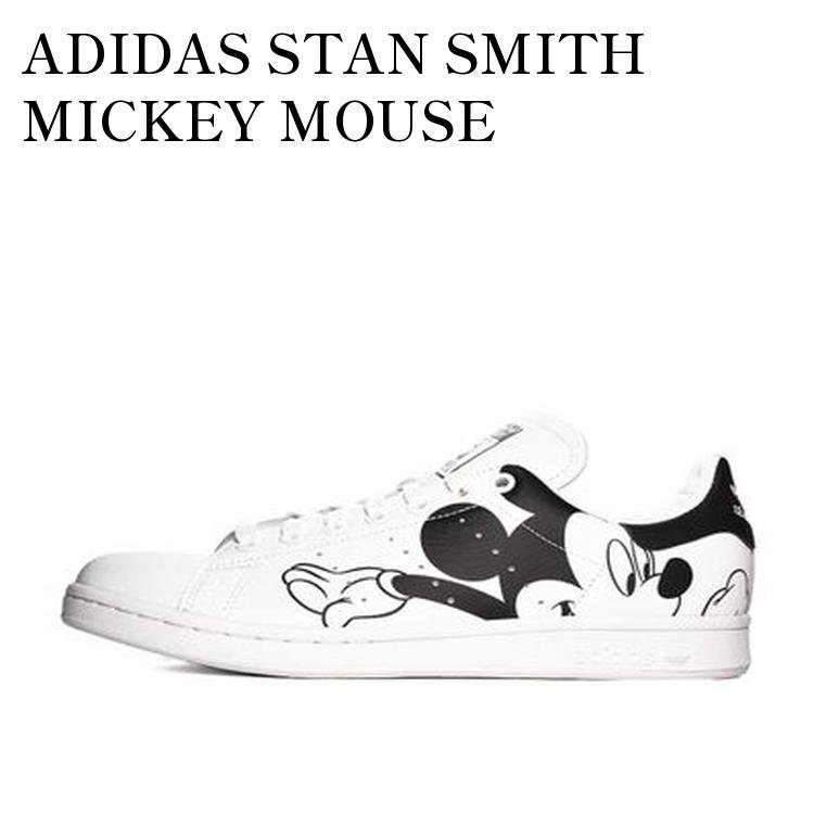 【お取り寄せ商品】ADIDAS STAN SMITH MICKEY MOUSE アディダス スタンスミス ミッキーマウス FW2895 メンズ レディース 人気 おしゃれ