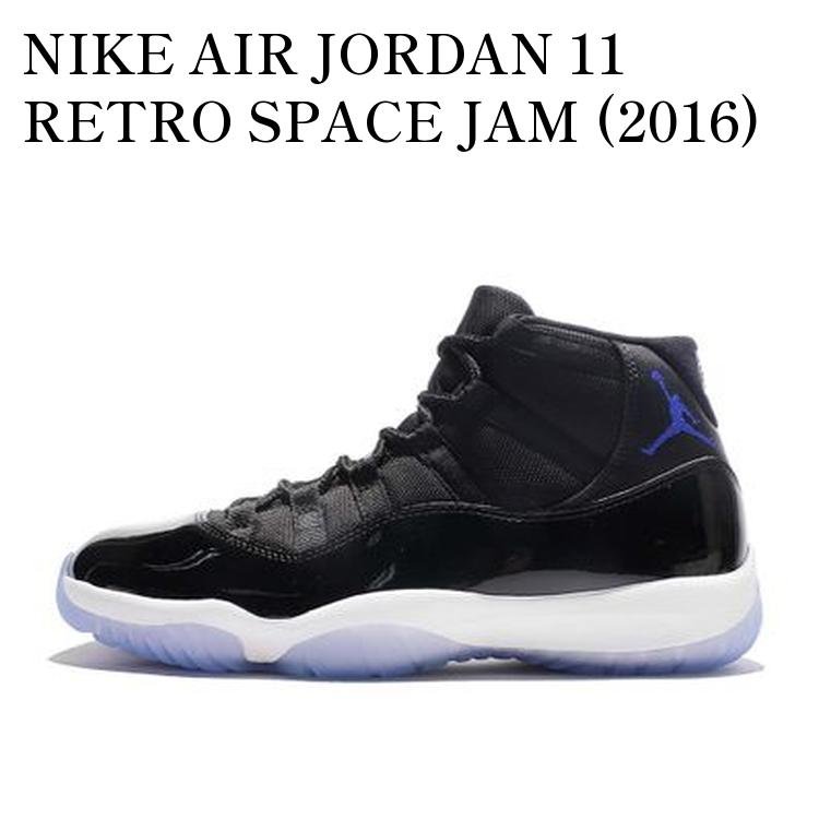 【お取り寄せ商品】NIKE AIR JORDAN 11 RETRO SPACE JAM (2016) ナイキ エアジョーダン11 レトロ スペースジャム (2016) 378037-003 メンズ レディース 人気 おしゃれ