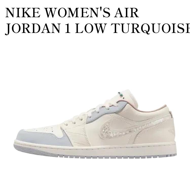 NIKE WOMEN'S AIR JORDAN 1 LOW TURQUOISE GEMSTONES ナイキ ウィメンズ エアジョーダン1 ロー ターコイズジェムストーン IH7323-100 メンズ レディース 人気 おしゃれ