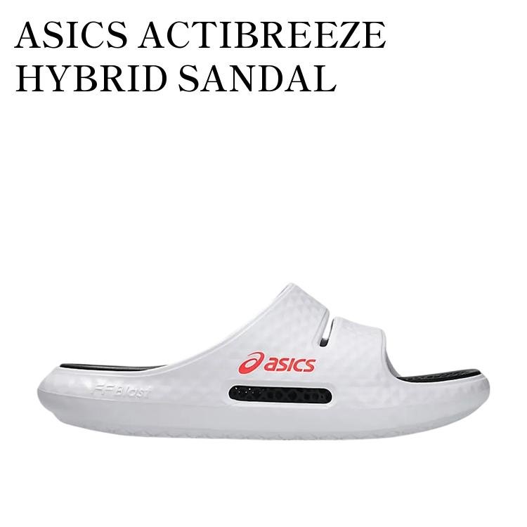 楽天市場】ACTIBREEZE HYBRID SANDAL 2の通販