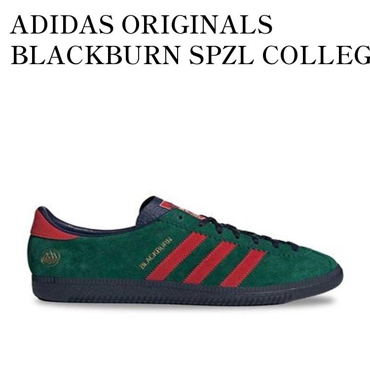 【お取り寄せ商品】ADIDAS ORIGINALS BLACKBURN SPZL COLLEGE GREEN/BETTER SCARLET/NIGHT INDIGO アディダス オリジナルス ブラックバーン SPZL カレッジグリーン/ベタースカーレット/ナイトインディゴ IH2139 メンズ レディース 人気 おしゃれ