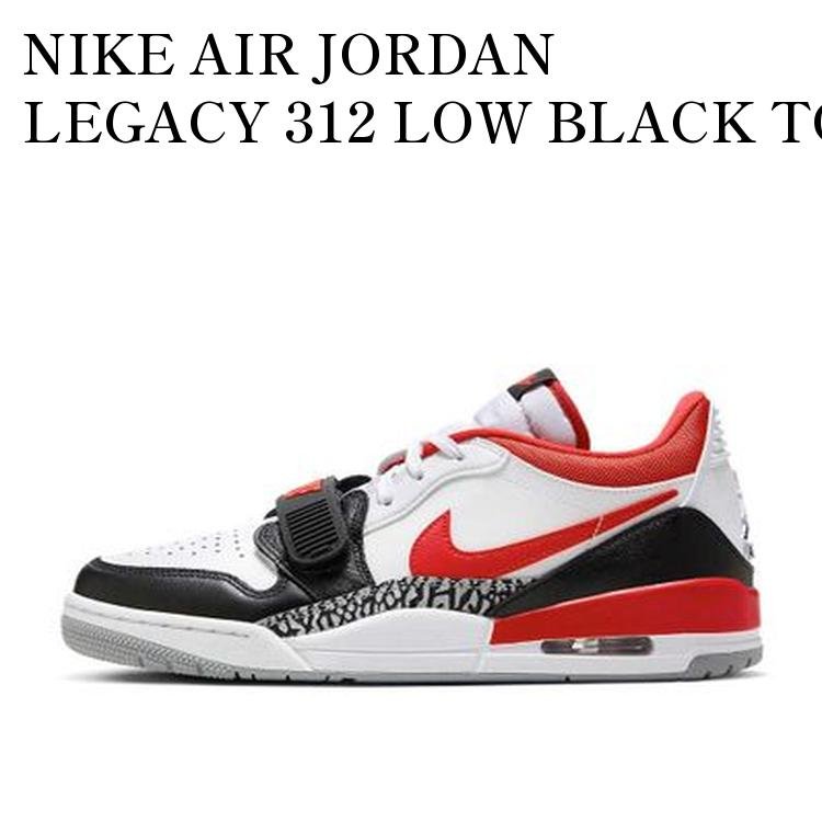 NIKE AIR JORDAN LEGACY 312 LOW BLACK TOE ナイキ エアジョーダンレガシー312 ロー ブラック トゥ CD7069-160 メンズ レディース 人気 おしゃれ