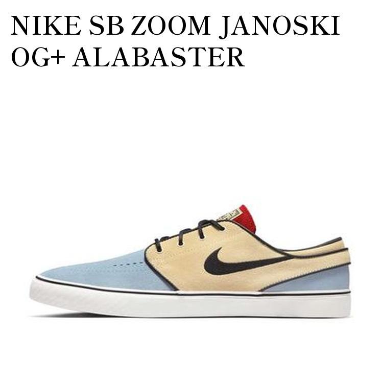 Rakuten - 【お取り寄せ商品】NIKE SB ZOOM JANOSKI OG+ ALABASTER ナイキ SB ズーム ジャノスキー OG+ アラバスター DV5475-700 メンズ レディース 人気 おしゃれ