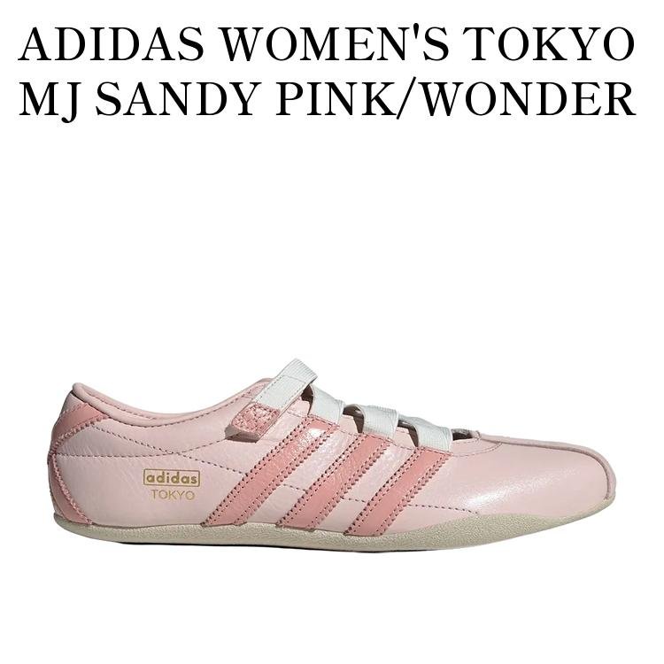 乐天商城 - 【お取り寄せ商品】ADIDAS WOMEN'S TOKYO MJ SANDY PINK/WONDER MAUVE アディダス ウィメンズ トーキョーMJ サンディピンク/ワンダーモーブ KI3027 メンズ レディース 人気 おしゃれ