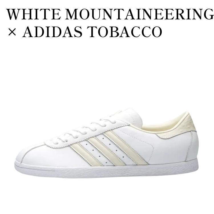 【お取り寄せ商品】WHITE MOUNTAINEERING × ADIDAS TOBACCO WHITE ホワイトマウンテニアリング × アディダス タバコ ホワイト AQ3269 メンズ レディース 人気 おしゃれ