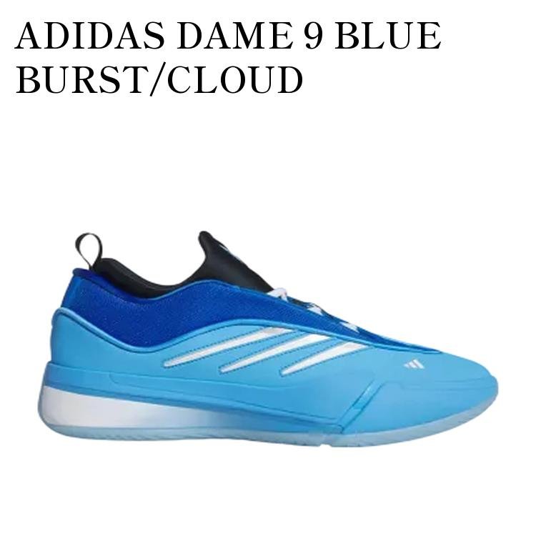 ADIDAS DAME 9 BLUE BURST/CLOUD WHITE/AURORA INK アディダス デイム9 ブルーバースト/クラウドホワイト/オーロラインク JH6625 メンズ レディース 人気 おしゃれ