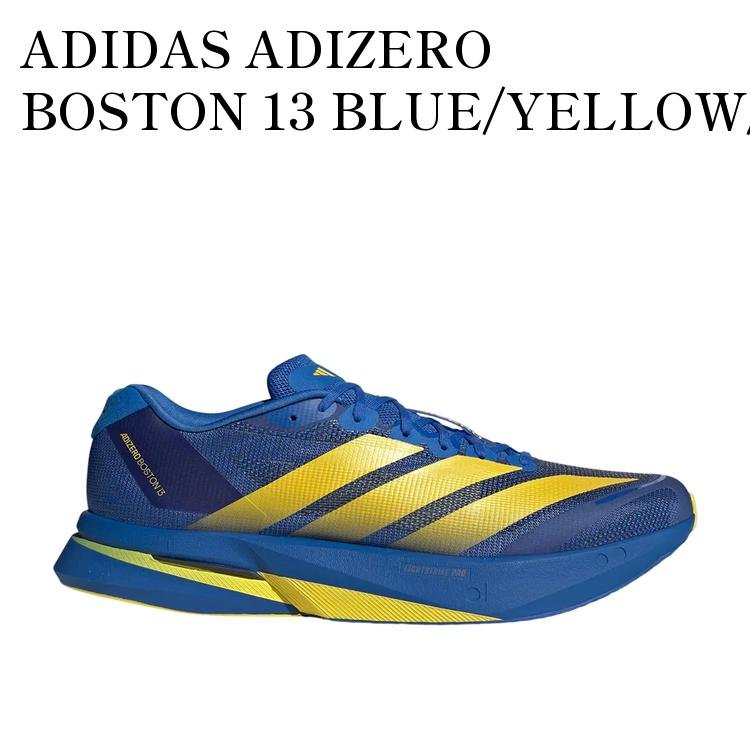 Rakuten - 【お取り寄せ商品】ADIDAS ADIZERO BOSTON 13 BLUE/YELLOW/CORE BLACK アディダス アディゼロ ボストン13 ブルー/イエロー/コアブラック KK4238 メンズ レディース 人気 おしゃれ