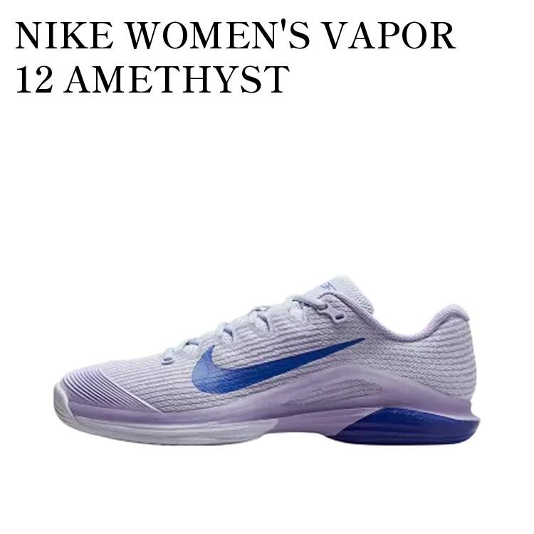楽天市場】nike ヴェイパー12の通販