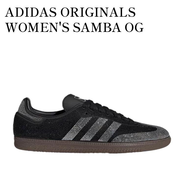 ADIDAS ORIGINALS WOMEN'S SAMBA OG RHINESTONE CORE BLACK/CLOUD WHITE アディダスオリジナルス ウィメンズ サンバ OG ラインストーン コアブラック/クラウドホワイト IH9052 メンズ レディース 人気 おしゃれ