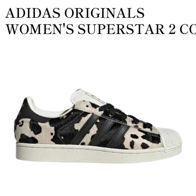 ADIDAS ORIGINALS WOMEN'S SUPERSTAR 2 COW FUR アディダスオリジナルス ウィメンズ スーパースター2 カウファー JP8164 メンズ レディース 人気 おしゃれ